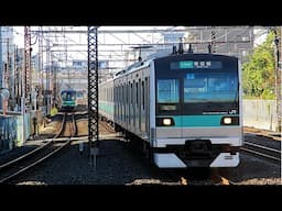 Hanging Out Around Kita-Matsudo Station | JAPAN LIVE STREAMS 2025