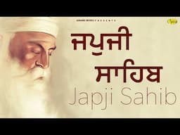 Japji Sahib Lyrical । ਜਪੁਜੀ ਸਾਹਿਬ । Jap Ji Sahib । ਨਿੱਤਨੇਮ ਬਾਣੀ ਦਾ ਪਾਠ | Bhai Ranjit Singh Chandan