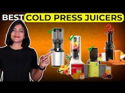 👆Best Cold Press Juicers 2025