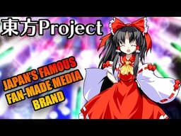 Touhou Project Is a Success Story Creators Can Learn From