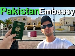 Visiting Pakistan Embassy In Qatar🇶🇦🇵🇰💯 #vlog #qatarlife