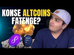 Best Crypto Altcoins to Buy this Week? | Crypto Altcoins Layer 2 | Bitcoin Crypto Update India