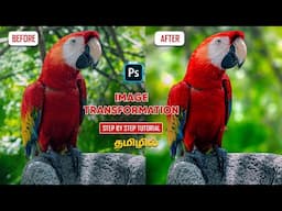 How to blur the background with bokeh and colour grade using photoshop | Adobe photoshop tutorial