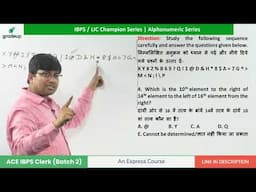 yt session alphanumeric reasoningby ankit sir