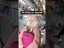 JeSheKah saves the chikaned 🇯🇵 hidden camera