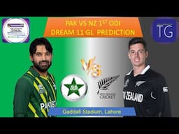 PAK vs NZ Dream11, PAK vs NZ Dream11 Prediction, Pakistan vs New Zealand 1st ODI Dream11 Prediction