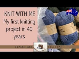 Knit With Me: First project in 40 years