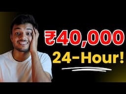 24-Hour Challenge Kaise Kamaye ₹40k from 0