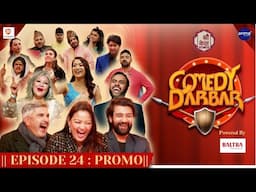 Shree Kesh COMEDY DARBAR | Episode 24 Trailer | Reecha Sharma, Utpal Jha, Sameer Mani Dixit