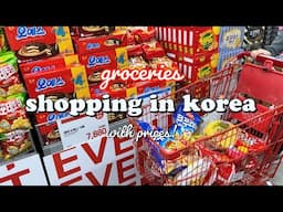 shopping in korea vlog 🇰🇷 grocery food haul with prices 🥯 cheap or expensive? 🤔