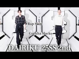 DAIRIKU 25SS 2nd ミリタリーテイストのスラックスにガチ推しの巻きスカート！組み合わせて着てもカッコイイ！【Moore】