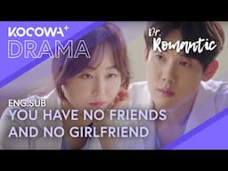 Getting To Know The Intern At Lunch: Yoo Yeon Seok Is Single | Dr Romantic EP01 | KOCOWA+