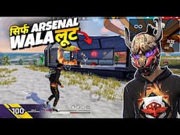 New Arsenal 18 KILLS 🤪 Solo VS Squad Rank SVD + MP40 BOOM BAAM Game - Neel Gaming