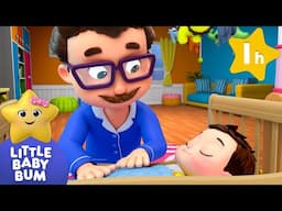 Hush Little Baby Please Don't Cry | Little Baby Bum 🌟 | Lullabies & Nursery Rhymes for Kids