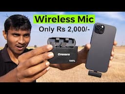 Rs 2,000 Wireless Mic for Mobile for YouTube, Vlogs | Grenaro S13 Pro Wireless Microphone