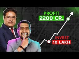 ✅ How to Make first One crore | Raamdeo Agrawal 10 Lakh to 2,200 cr Share Market Success story