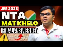 JEE 2025: NTA Disappoints Again | Physics Final Answer Key #jeemain2025 #jee1