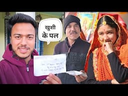 निखिल को मिला स्कूल में इनाम सब खुश हो गये || Namaste Pahad || Ashutosh Negi  