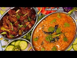 Super Combo - TAMATAR DAL & KADAK TALAHUA ACHARI GOSHT 😋🤤 Tadka dal Mutton Fry - Ramzan Series