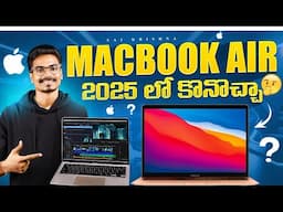 MacBook Air M1 Unboxing In Telugu By @KarthikRaghavarapu