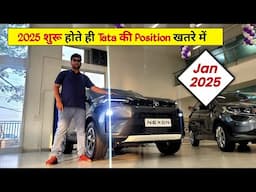 नया साल किसके लिए लाया खुशियां और किसकी 'गाड़ी' उतरी पटड़ी से। Car Companies Sales January 2025