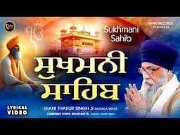 New Path 2025 Sukhmani Sahib | ਸੁਖਮਨੀ ਸਾਹਿਬ  | Sukhmani Sahib | Waheguru Simran Gurbani