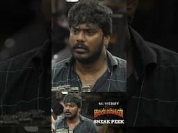 Kudumbasthan - Official Sneak Peek | Manikandan | Vaisagh | Rajeshwar Kalisamy | S. Vinoth Kumar