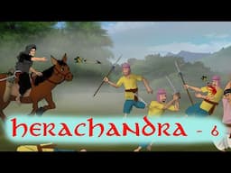 HERACHANDRA 6 || SHAMNADA HINGHOUBA