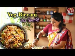 Traditional Veg Biryani | वेज बिर्याणी | Easy Lunch Recipe | Village Cooking | Red Soil Stories