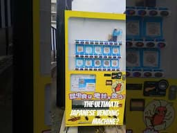 Wait for it... How hungry would you need to be? #japan #vendingmachine #food #bugs