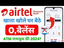 airtel payment bank account open - airtel payment bank kaise banaen