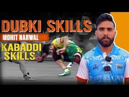 Pardeep Narwal की Dubki Skill : Advanced Technique और Training के रहस्य I Mohit Narwal I #dubki