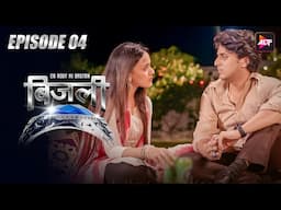 History Mein Mystery | Bijli  | Latest  Episode 4 | New Released Hindi Web series 2025 | New Episode