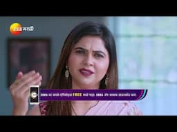 Savalyachi Janu Savali | Ep - 121 | Jan 31, 2025 | Best Scene 1 | Zee Marathi