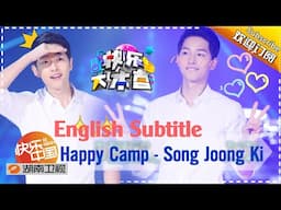 FULL [EngSub] Song Joong Ki - Happy Camp 2016.05.21