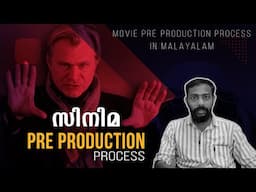 Film Making Tips Malayalam Pre Production