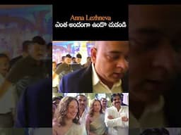 పవన్ కళ్యాణ్ భార్య ఎంత అందంగా ఉందొ చుడండి || Pawan Kalyan Wife Anna Lezhneva New Look || NS