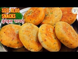 मेरे बच्च हफ्ते में 5 दिन यही बनवाते हैं, आप भीएकबार ज़रूर बनाए  | Easy Breakfast recipe Nasta