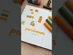 Persimmon Doodle Tutorial 🍊 #doodle #doodleart