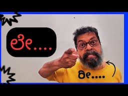 ಲೇ....| Shaliwood | Shalini Sathyanarayan | Anil Kumar | Kannada Comedy Series