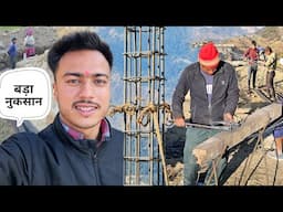 नया घर बनाते हुये हो गयी इतनी बड़ी गलती  || Pahadi Lifestyle Vlog || Namaste Pahad || Ashutosh Negi