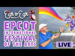 🔴 LIVE Epcot International Festival of the Arts Live Stream 01.29.2024