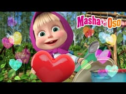 Masha y el Oso 💛 Para ti  👶🤭 For You  💛 Dibujos animados 🎬 Masha and the Bear