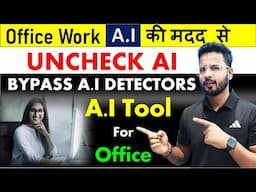 Best AI Checker & Humanizer: Create Undetectable AI Text and Bypass AI Detectors | Uncheck AI