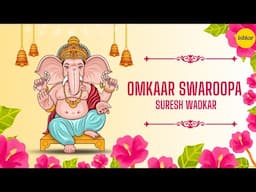 🌺 Omkar Swaroopa Bhajan Remix | Soulful Devotion with Modern Beats 🎶