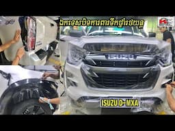 ISUZU D Max 2022 - paint film protection car - KS STICKER