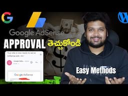 How to Get AdSense Approval in 2025 | Start Income with AdSense Account