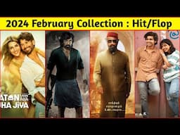 2024 February Movies Final Box Office Collection | Hit or Flop, Teri Baaton Mein Aisa Uljha, Eagle