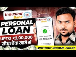 How to Apply Indusind bank Instant Personal loan | Best Instant Personal loan 2025 |  Loan App 2025