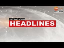 Top Headlines Today | टॉप हेडलाईन्स 12.00 PM | 5th Feb 2025 | झी २४ तास  | Zee24taas